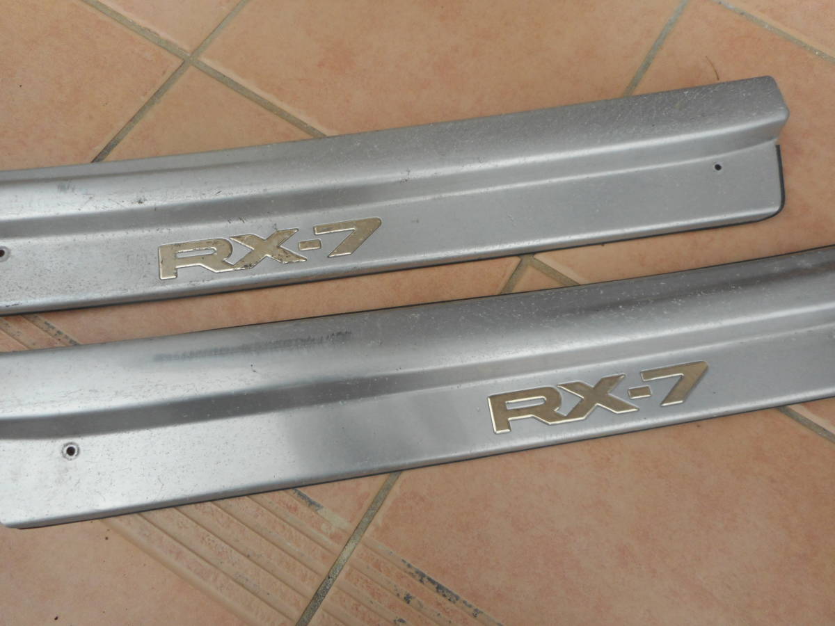 FD3S スカッフプレート RX-7 RX7 2026年最新Yahoo!オークション 純正 