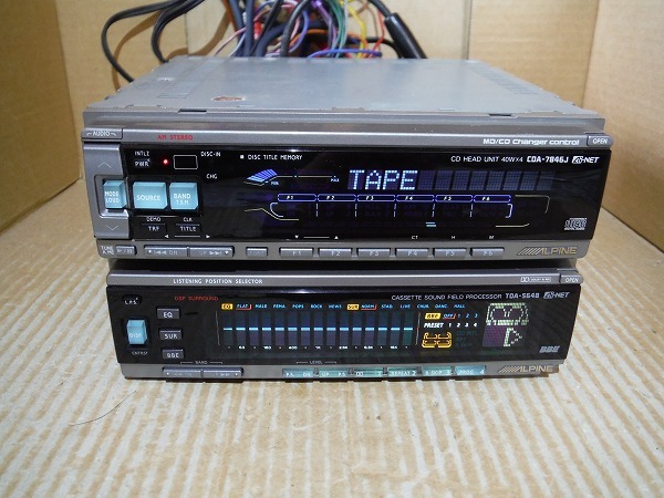 ジャンク アルパイン CDA-7846J TDA-5648 ジャンクアルパインCDA
