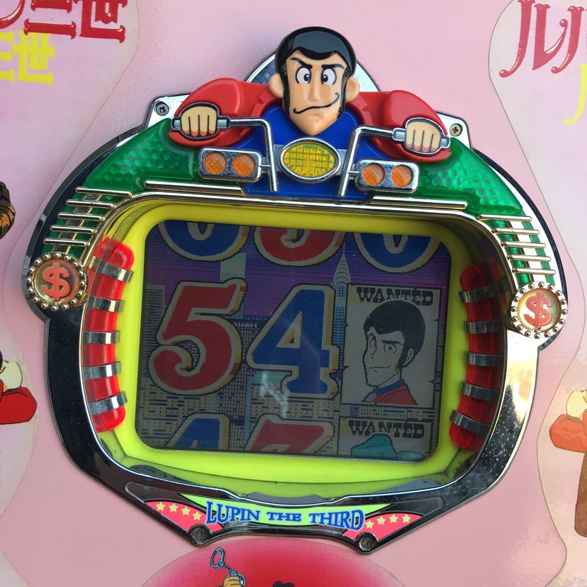 昭和レトロ ルパン三世 メダルゲーム機 動作品