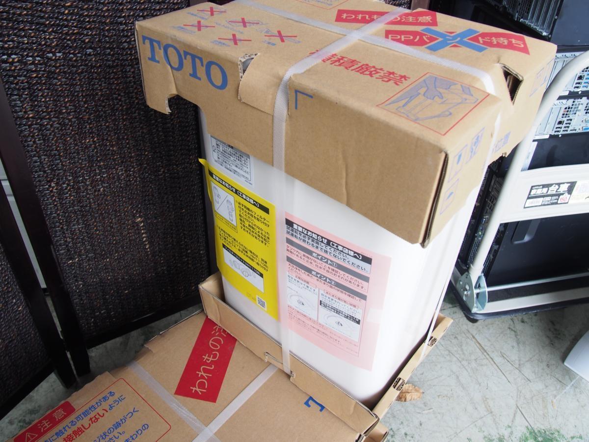【TOTO　組み合わせ便器　CS340B　SH341BA　TCF2211V40PA　在庫2セット　新品未使用】