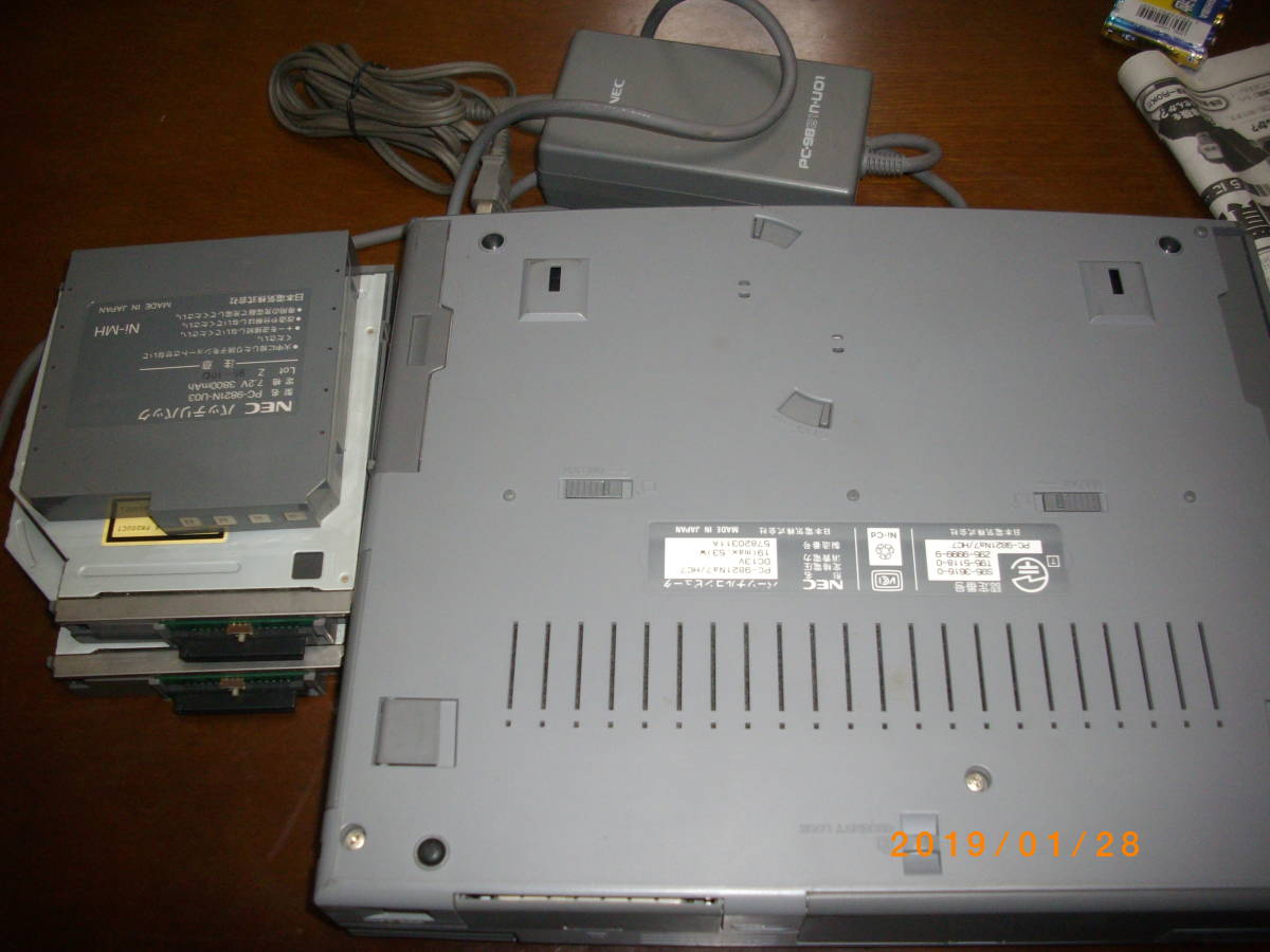 ノートPC 【訳あり】NEC PC-9821Na7/HC7 CD-ROM