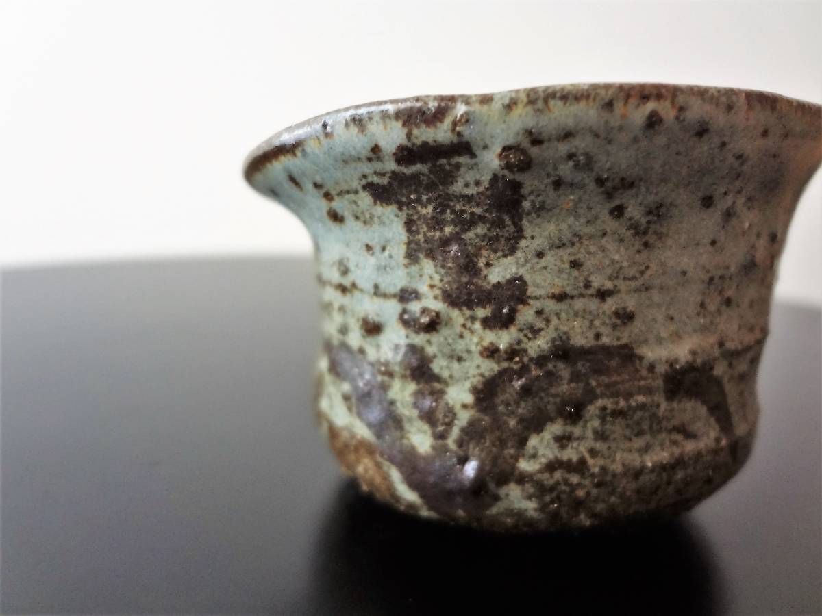 西岡小十 絵唐津 巨匠 刷毛目唐津盃 酒器 ☆未使用品