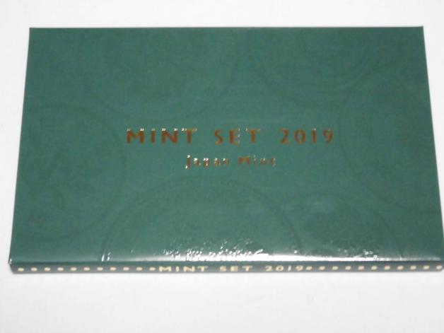 安い，正規品 平成31年 造幣局 ミントセット 貨幣セット 2019年(平成)｜売買されたオークション情報、yahooの商品情報をアーカイブ公開 - オークファン 記念硬貨