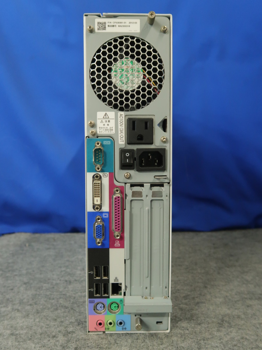 富士通 ジャンク 富士通 ESPRIMO D581⁄C Core i3-2100 2GB HDD無 起動