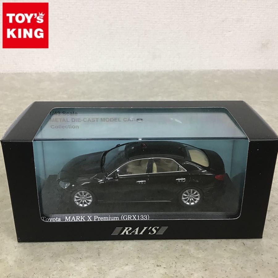 1⁄43 Premium トヨタ マークX | Grx133 X Mark Toyota Rai'S RAI'S