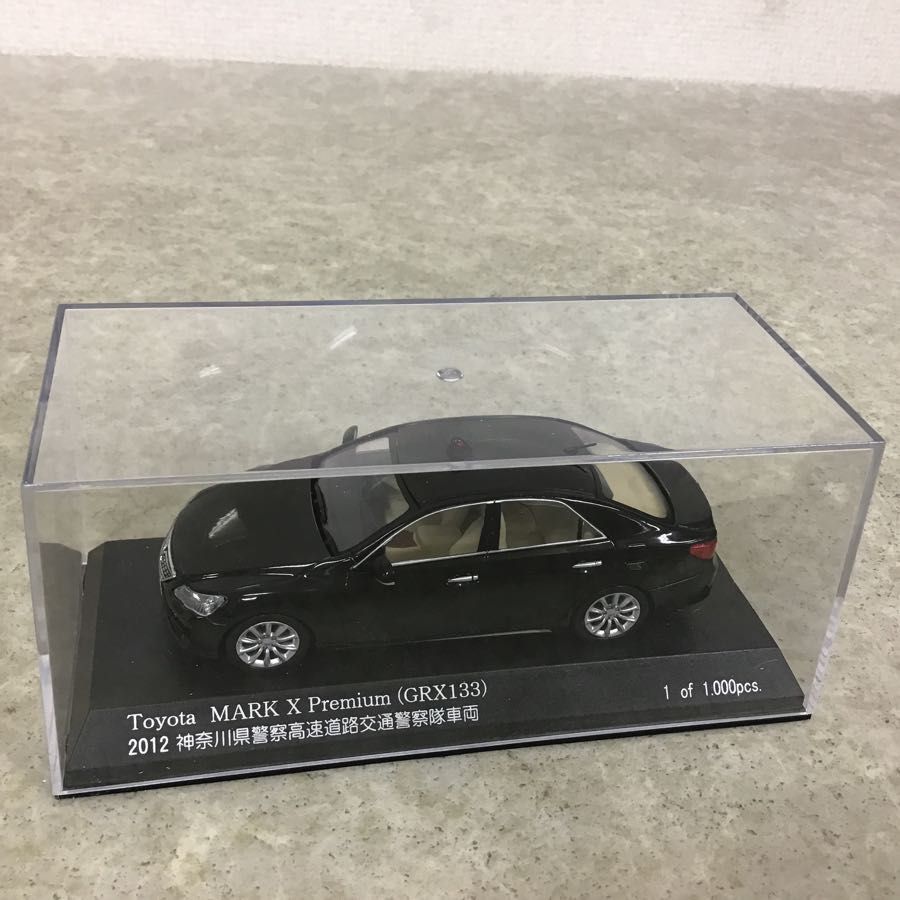 1⁄43 Premium トヨタ マークX | Grx133 X Mark Toyota Rai'S RAI'S