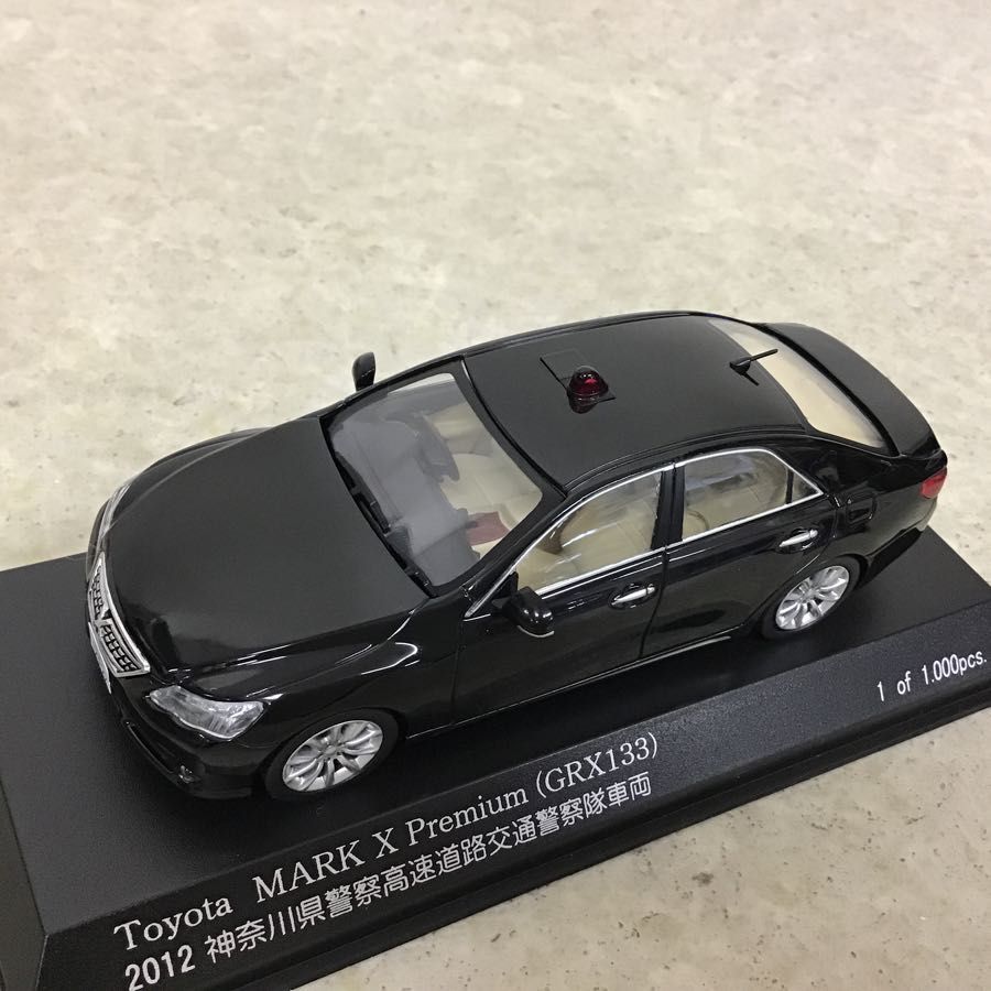 1⁄43 Premium トヨタ マークX | Grx133 X Mark Toyota Rai'S RAI'S