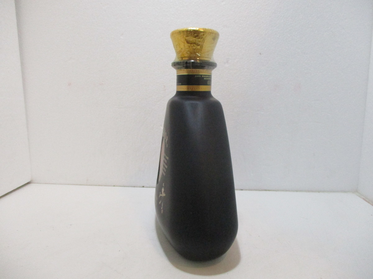 ジョニーウォーカー EXCELSIOR 750ml Johnnie JOHNNIE Walker 