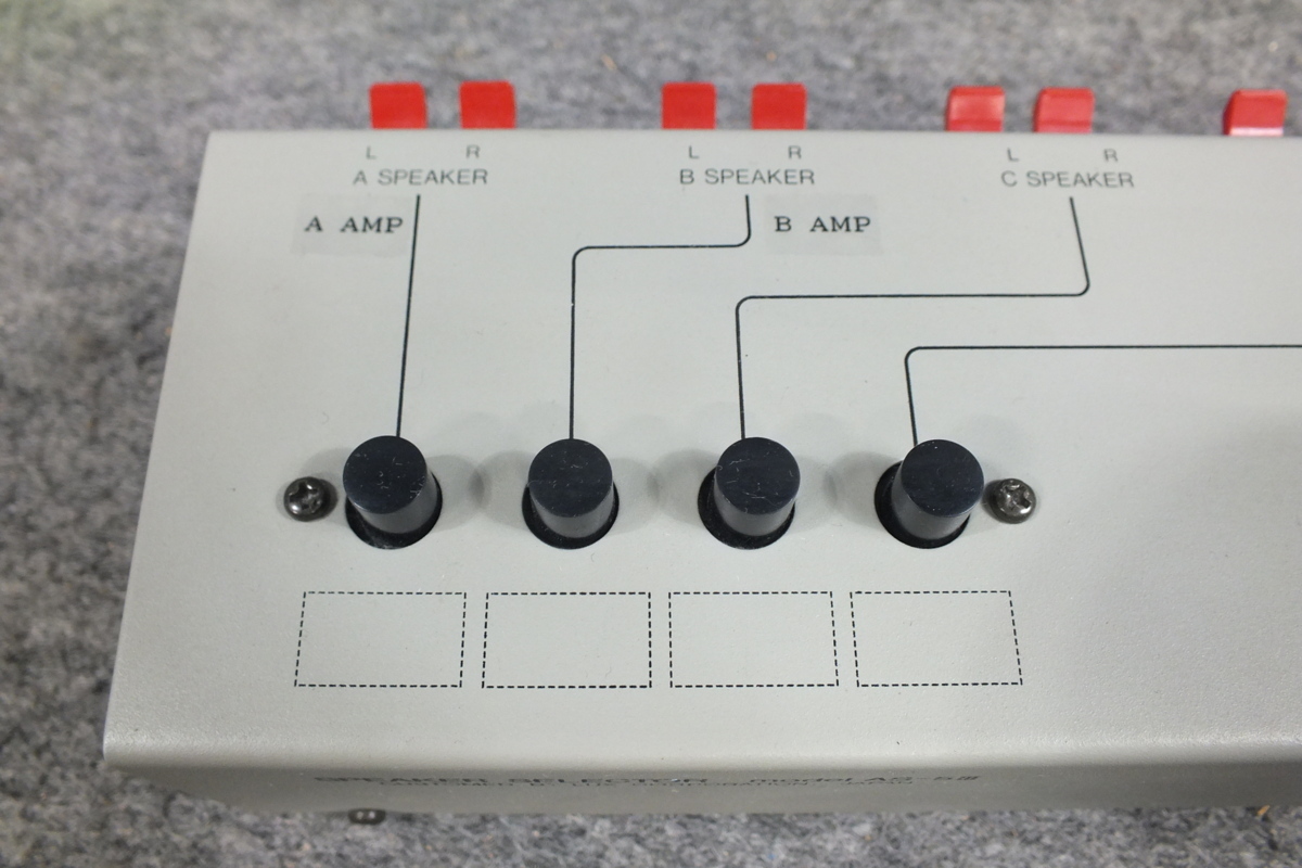 ☆LUXMAN♪ラックスマン AS-5Ⅲ スピーカーセレクター 中古 101T2349