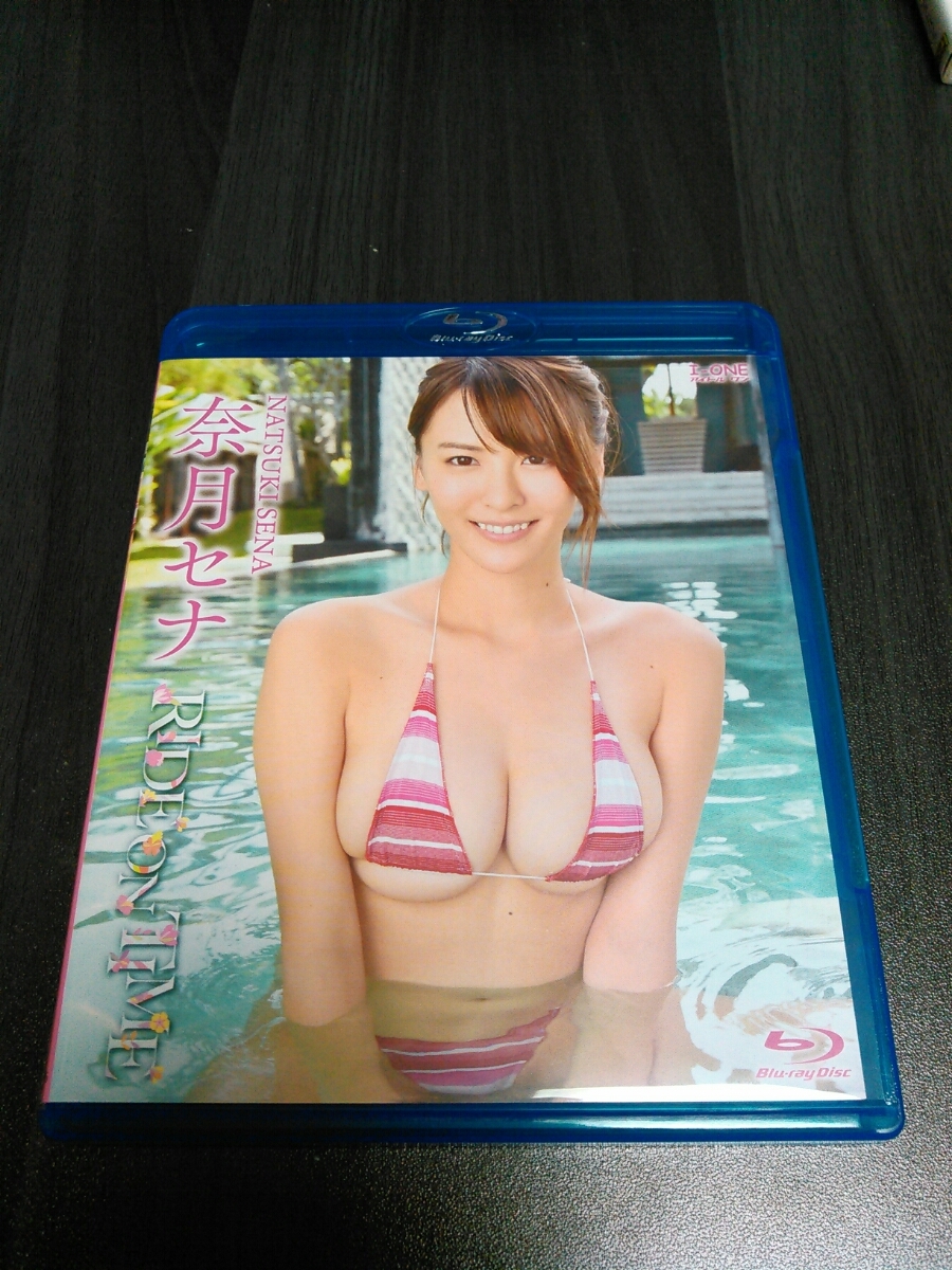 ★BD 奈月セナ RIDE ON TIME 美品 (Blu-ray