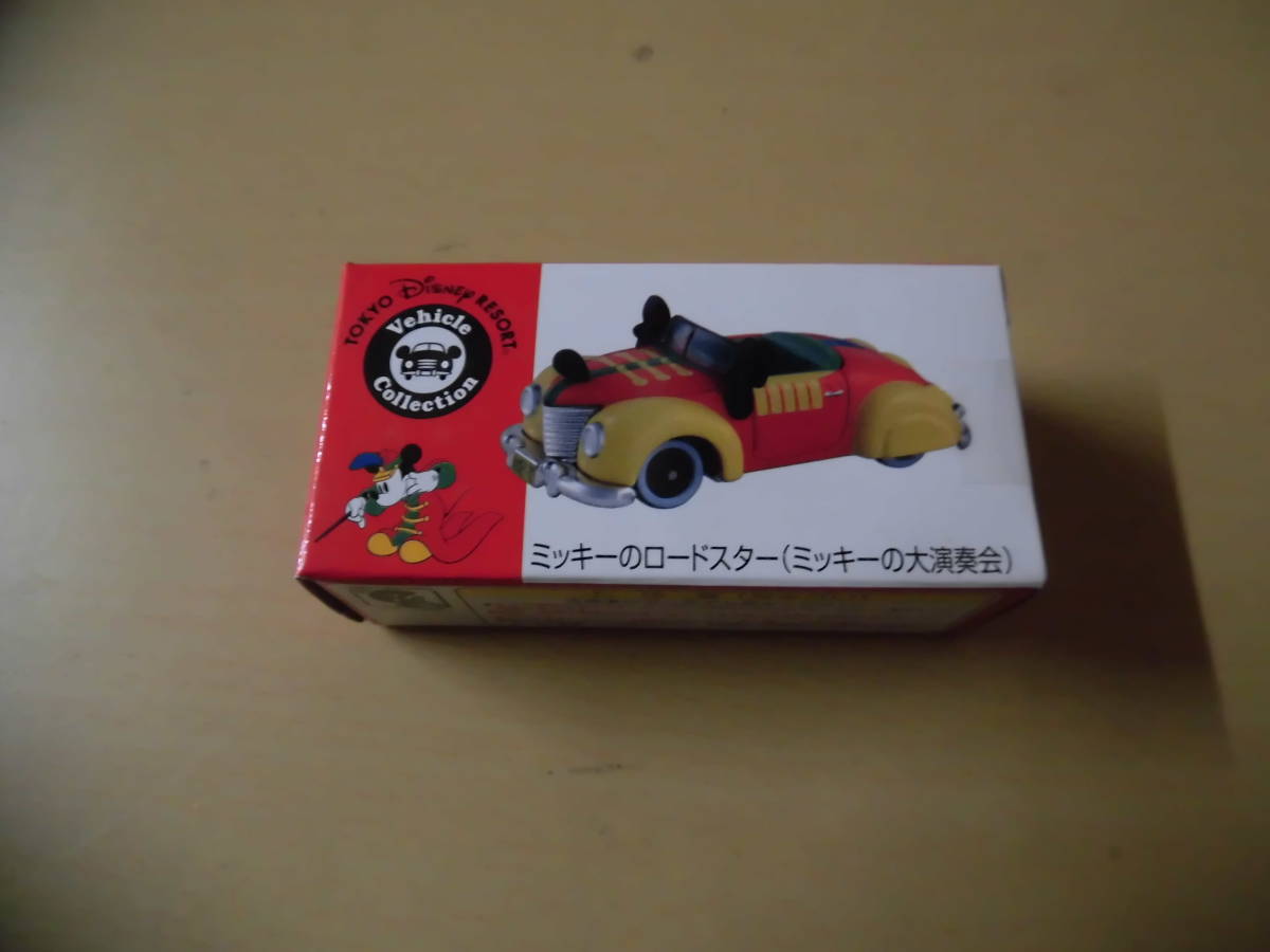 トミカ ミッキーのロードスター ディズニー 東京ディズニーリゾート お 