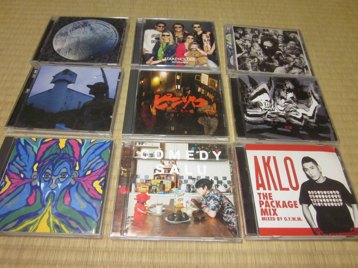 AKLO THE PACKAGE 日本語ラップ レコード Record Cd / Dvd / Blu -Ray