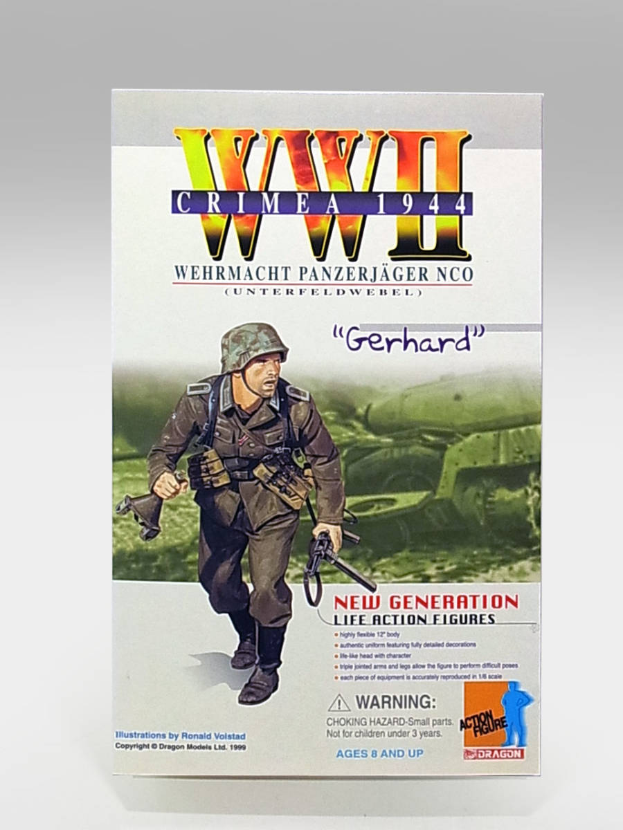 ☆B006⑲ドラゴン #70008 1/6 WWII ドイツ国防軍 PANZERJAGER NCO ゲルハルト Gerhard アクションフィギュア