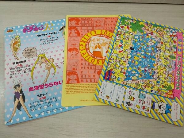 セーラームーングッズ まとめ売り 詰め合わせ　付録 セーラームーン 90年代セーラームーングッズセットカード・なかよし付録・紙袋 1994年 便せん まとめ売りレア 美少女戦士セーラームーン」オフィシャルストアがリニューアルオープン