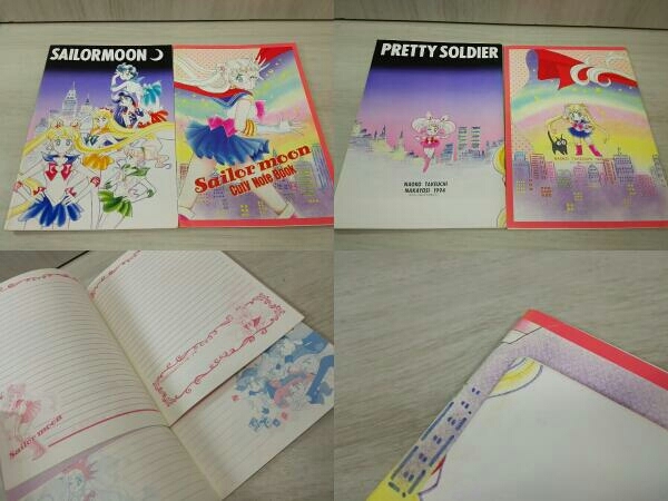 セーラームーングッズ まとめ売り 詰め合わせ　付録 セーラームーン 90年代セーラームーングッズセットカード・なかよし付録・紙袋 1994年 便せん まとめ売りレア 美少女戦士セーラームーン」オフィシャルストアがリニューアルオープン