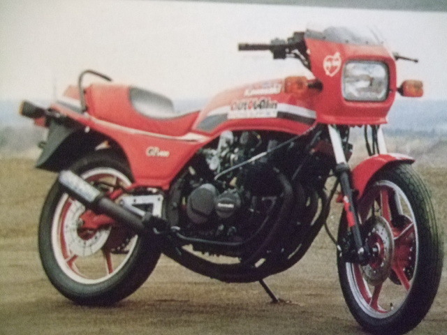 当時物 BEET カワサキ エンブレム Z2 Z1 Z400FX Z400GP 82/6 Z400GP CBX400F BEET 当時物 RZ250 RZ350 イノウエ RPM モリワキ