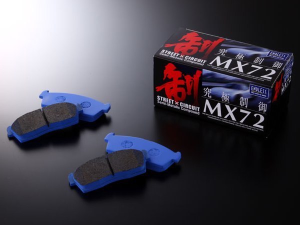 ENDLESSエンドレスMX72K前後setカプチーノEA11R EA21R