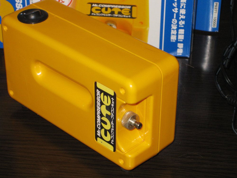 【Mr.コンプレッサー プチコン・キュート】中古