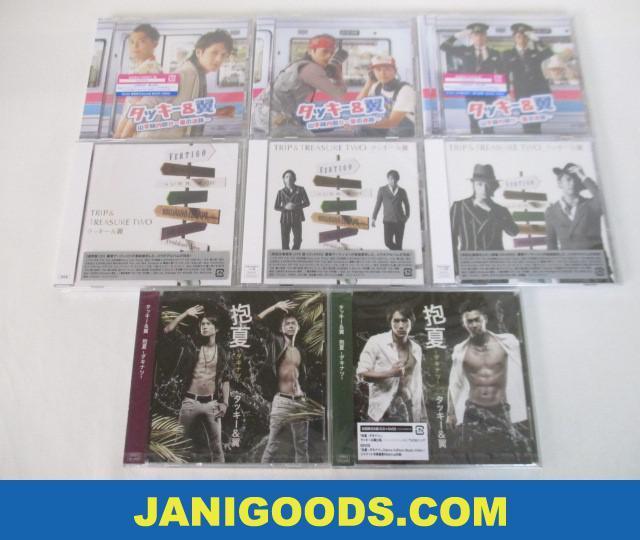 タッキー＆翼 CD+DVDセット 抱夏 ダキナツ/TRIP&TREASURE TWO/山手線内回り 愛の迷路 初回生産限定/通常盤 ジャニ ...