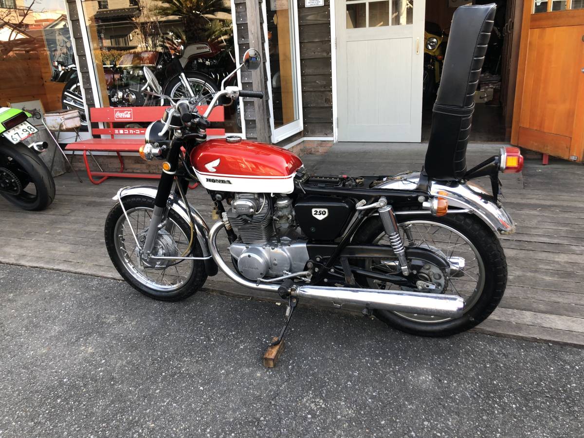 Cb250 エクスポート 検索 Cb400 Cb750 Cb250 セニア 251cc 400cc 売買されたオークション情報 Yahooの商品情報をアーカイブ公開 オークファン Aucfan Com