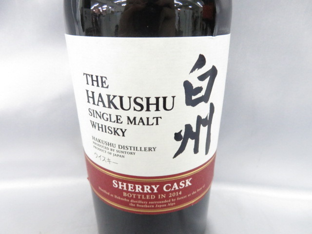 白州 サントリー シェリーカスク シングル ☆未開栓SUNTORY - 0 1