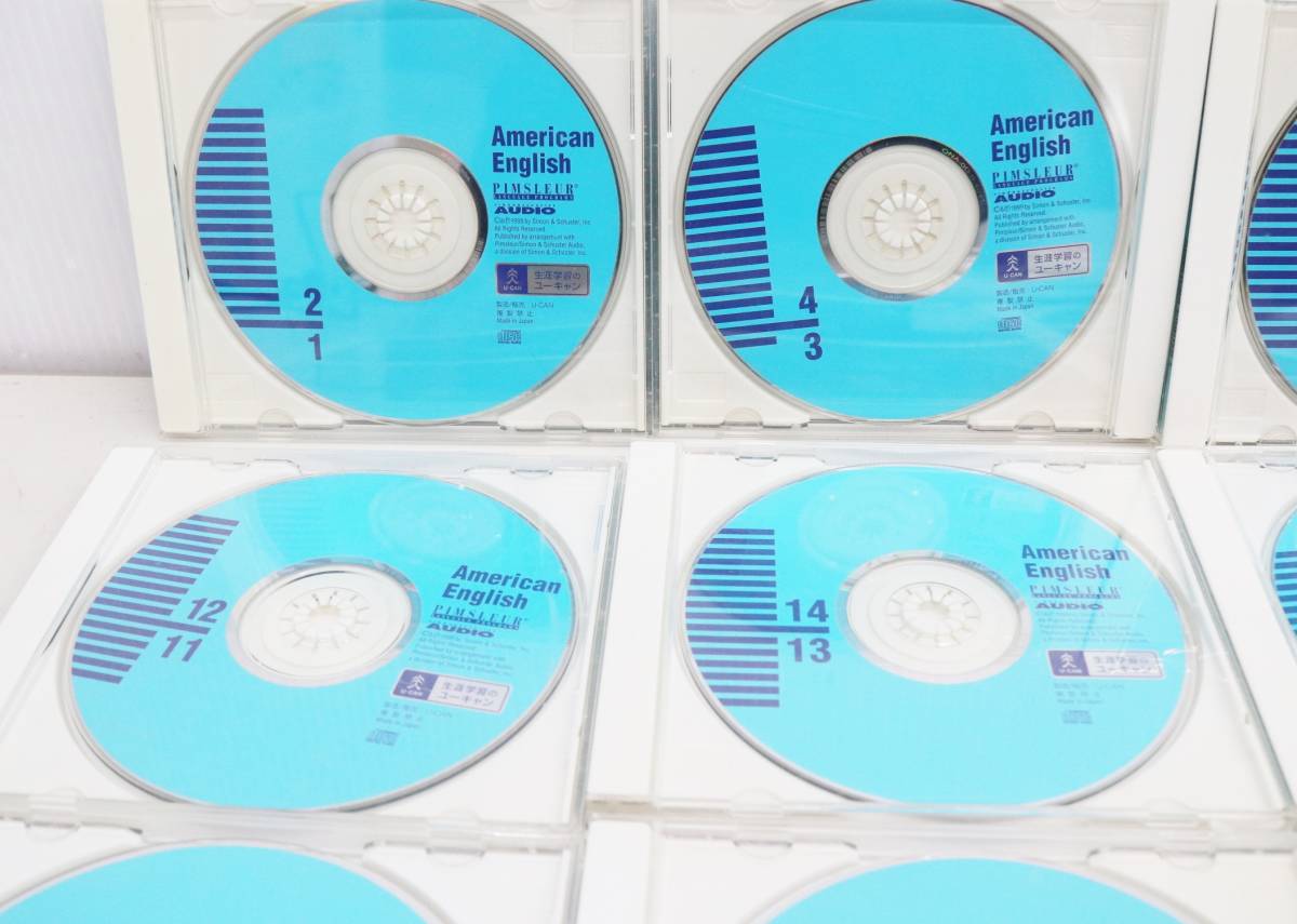 3連休セール ピンズラー American English セット ◇｜U-CAN ユーキャン｜16枚組み/英語学習/CD/PIMSLEUR American