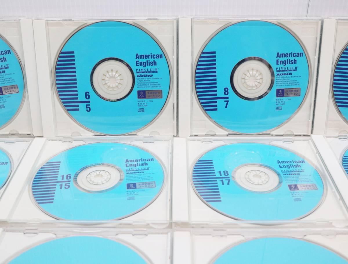◇｜U-CAN ユーキャン｜16枚組み/英語学習/CD/PIMSLEUR American