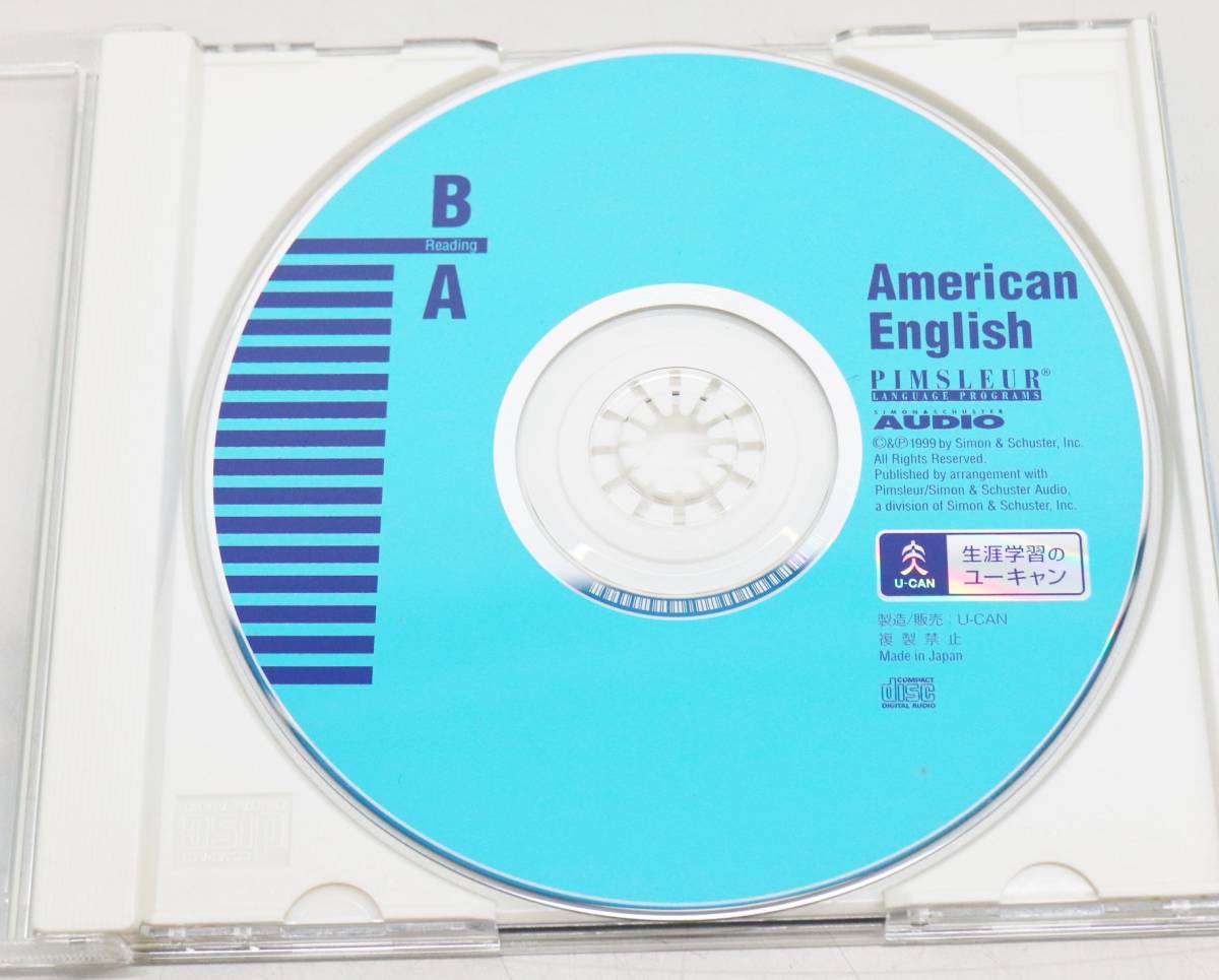 ◇｜U-CAN ユーキャン｜16枚組み/英語学習/CD/PIMSLEUR American