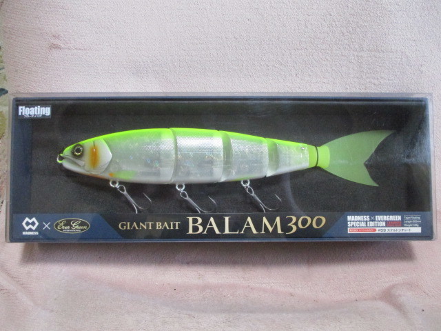 奥村土牛　「鯉」　リトグラフ　刷り込みサイン・落款・作品証明シール有り 奥村土牛 リトグラフ 「鯉」 刷り込みサイン・落款・作品保証書有り