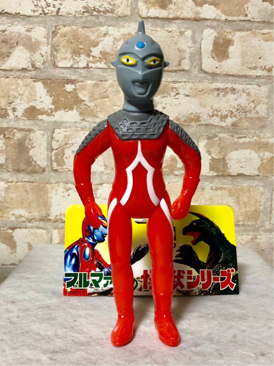 フィギュア ブルマァクの怪獣シリーズ ジャイアントウルトラセブン