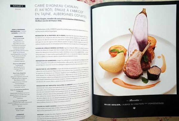 辻調理師専門学校 新ラルース料理大事典 I～IV 辻調理師専門学校 新