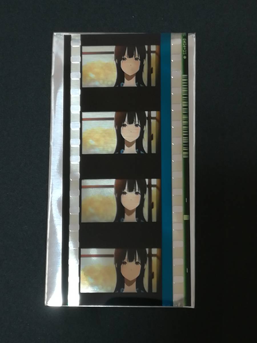 リズと青い鳥 入場者特典フィルム 鎧塚みぞれ 鎧塚みぞれ リズと青い鳥 フィルム 劇場版 傘木希美 特典