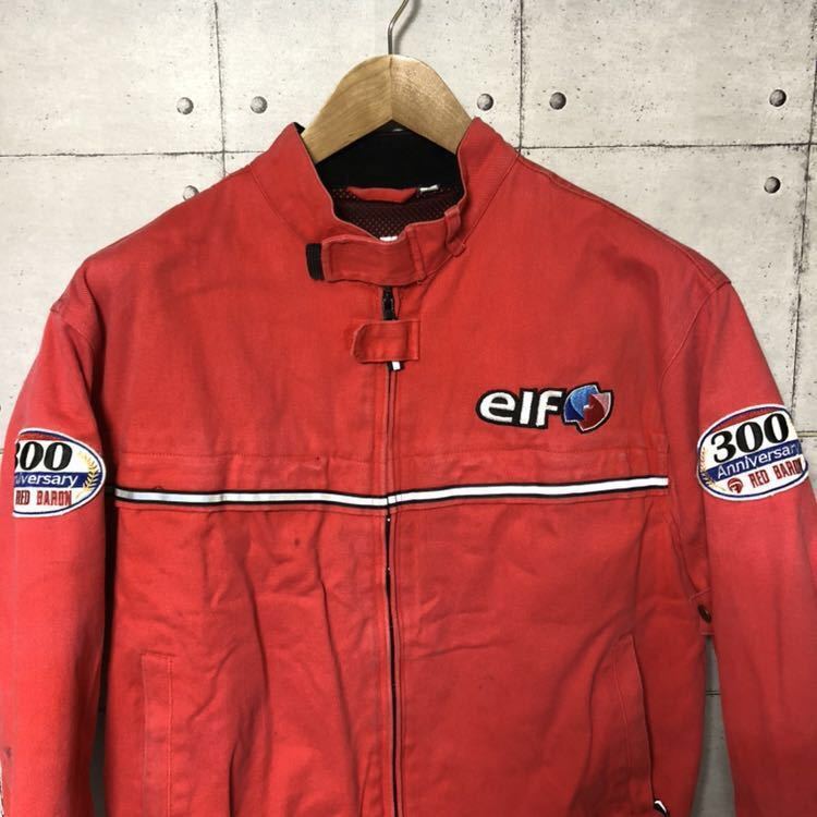 セールを開催する 【elf☆ツーリングに】エルフ × レッドバロン 300