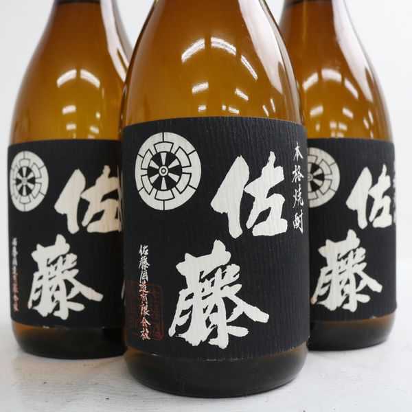 ☆3本セット/本格焼酎 佐藤 黒 720ml 詰日08.03.06 ※ラベル難