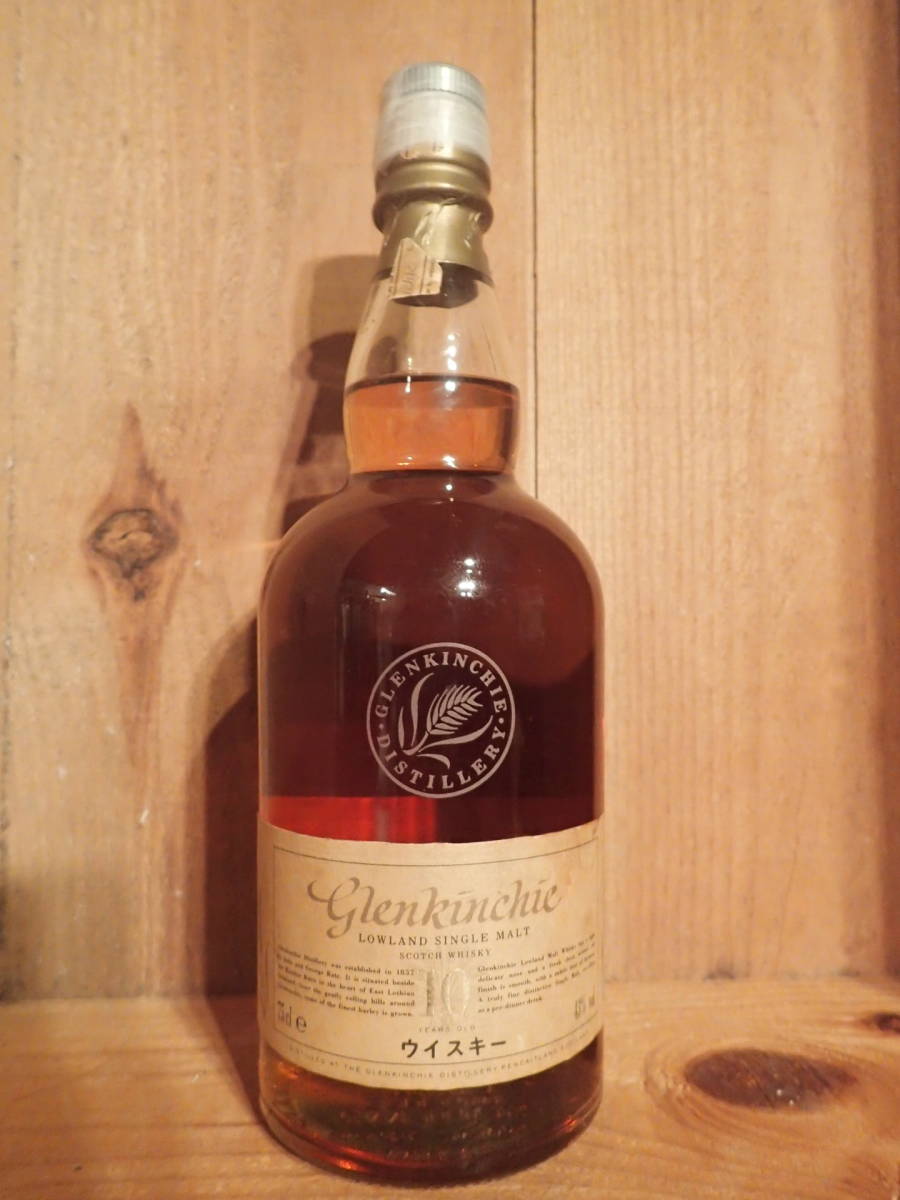 L/GLENKINCHIE グレンキンチー 10年 750ml 43度 グレンキンチー GLENKINCHIE 0 10の通販 750ml 43度 - グレンキンチー