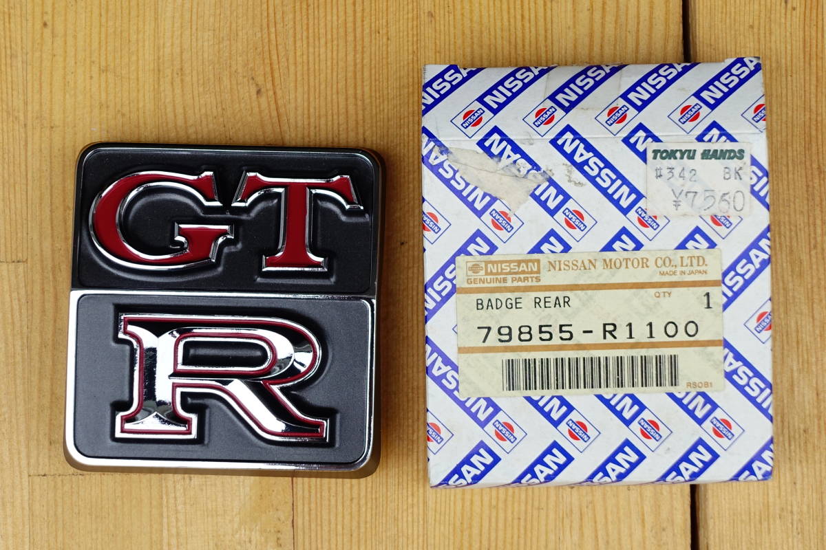 ハコスカ エンブレム GT-R - GTR スカイライン 日産 -ハコスカ 2026年 