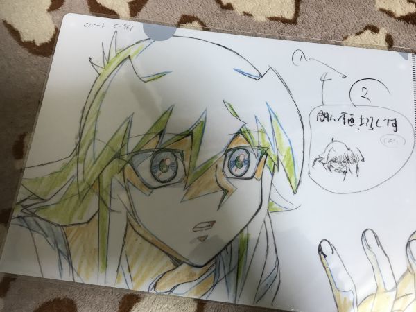 184クリアファイル 遊戯王 劇場版アニメ原画展限定 原画 獏良 クリアファイル 売買されたオークション情報 Yahooの商品情報をアーカイブ公開 オークファン Aucfan Com