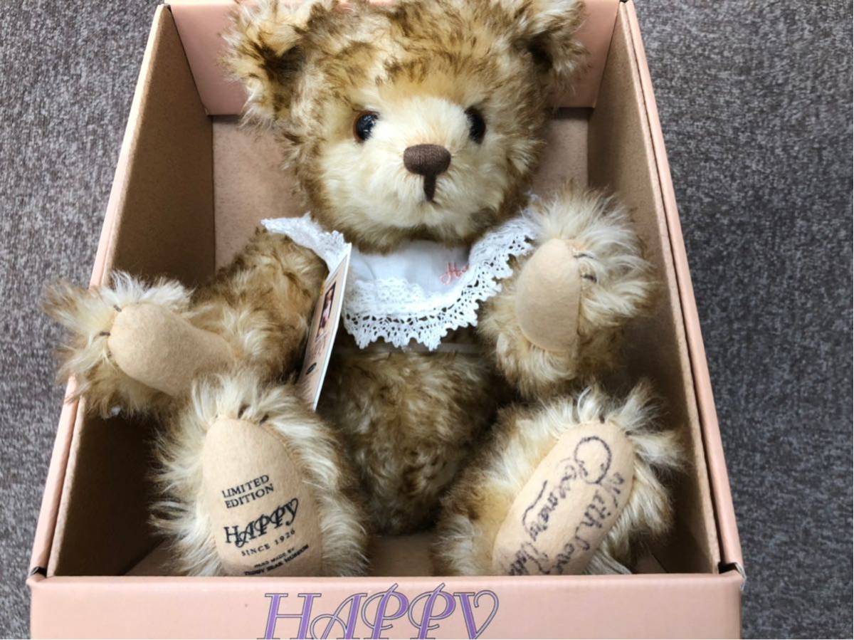 サンアロー テディベア HAPPY ハッピー サンアロー社 限定品 ハッピー
