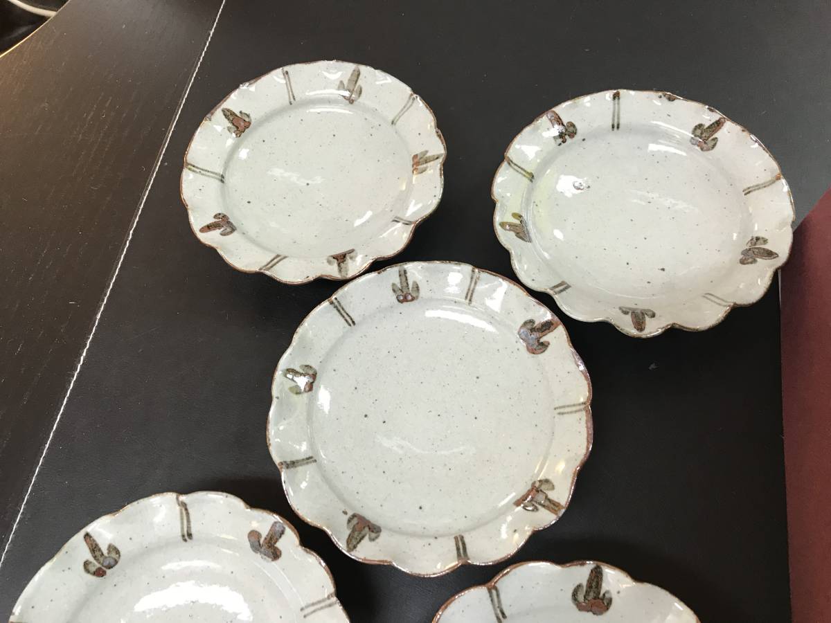 美品】辻嘉一 特選和食器揃 用の美 絵唐津輪花皿 5枚セット 【公式通販】