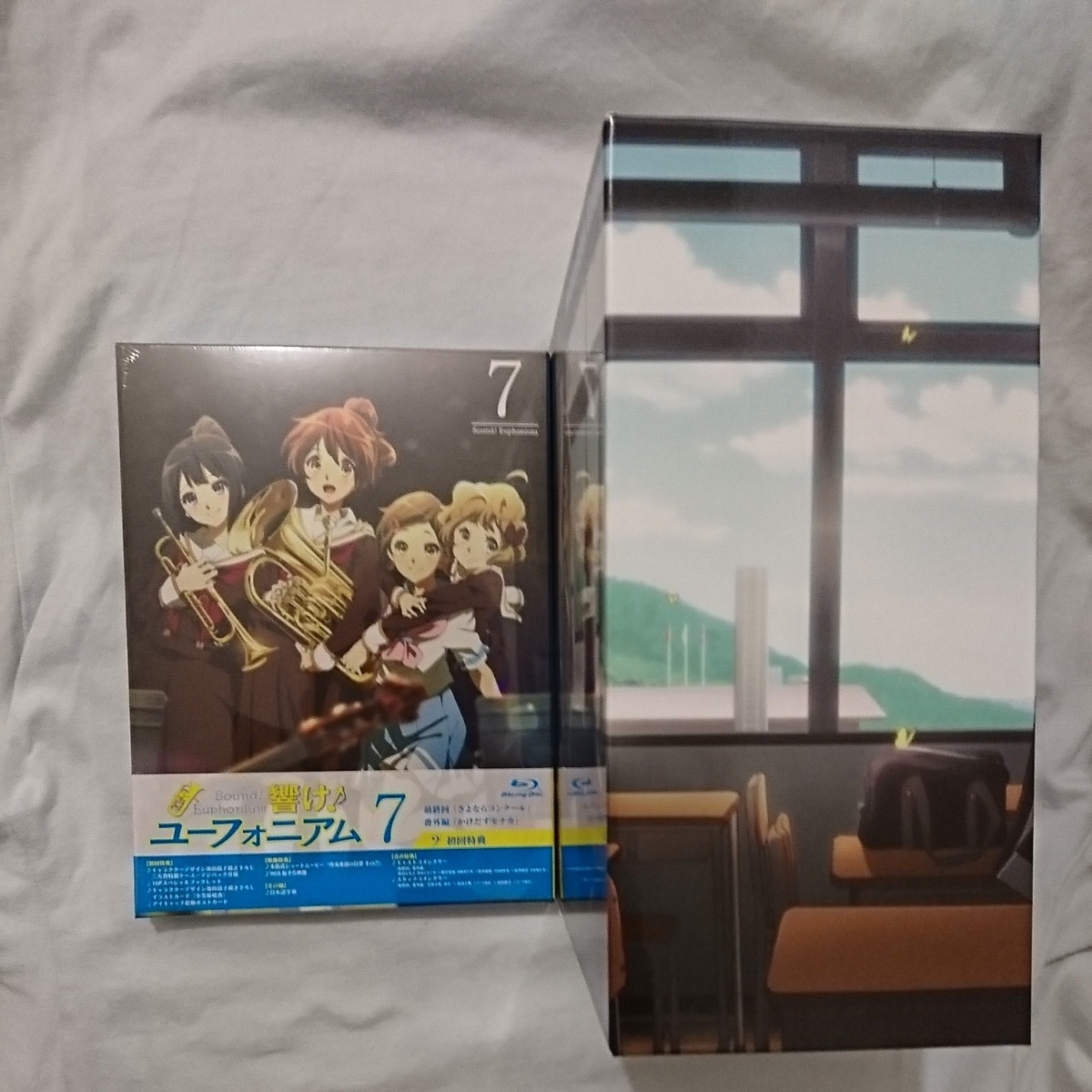 ブルーレイ 響け ユーフォニアム 1 7 Blu-ray 全巻セット HMV全巻購入 