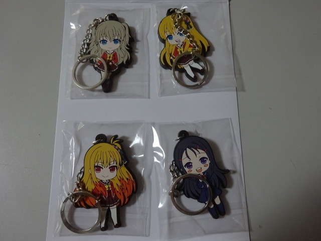 Charlotte シャーロット Blu Ray 第1巻 アニメイト限定版 特典 ラバーキーホルダー 4種セット 友利奈緒 西森柚咲 美砂 歩未 Key コミック アニメグッズ 売買されたオークション情報 Yahooの商品情報をアーカイブ公開 オークファン Aucfan Com