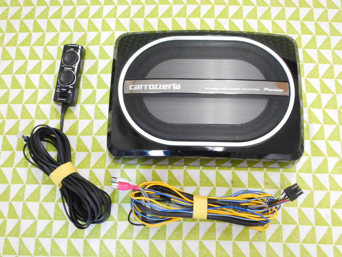 TS-WX110A | carrozzeria Pioneer サブウーファー - カロッツェリア