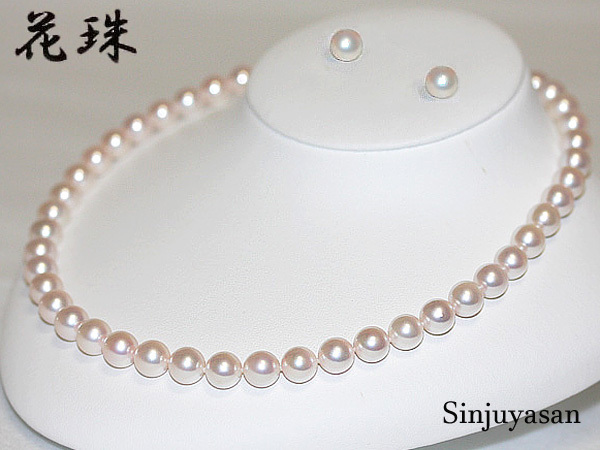 オーロラ花珠 ネックレス8.5-9.0mm | テリ最強 鑑別書付きオーロラ花珠 