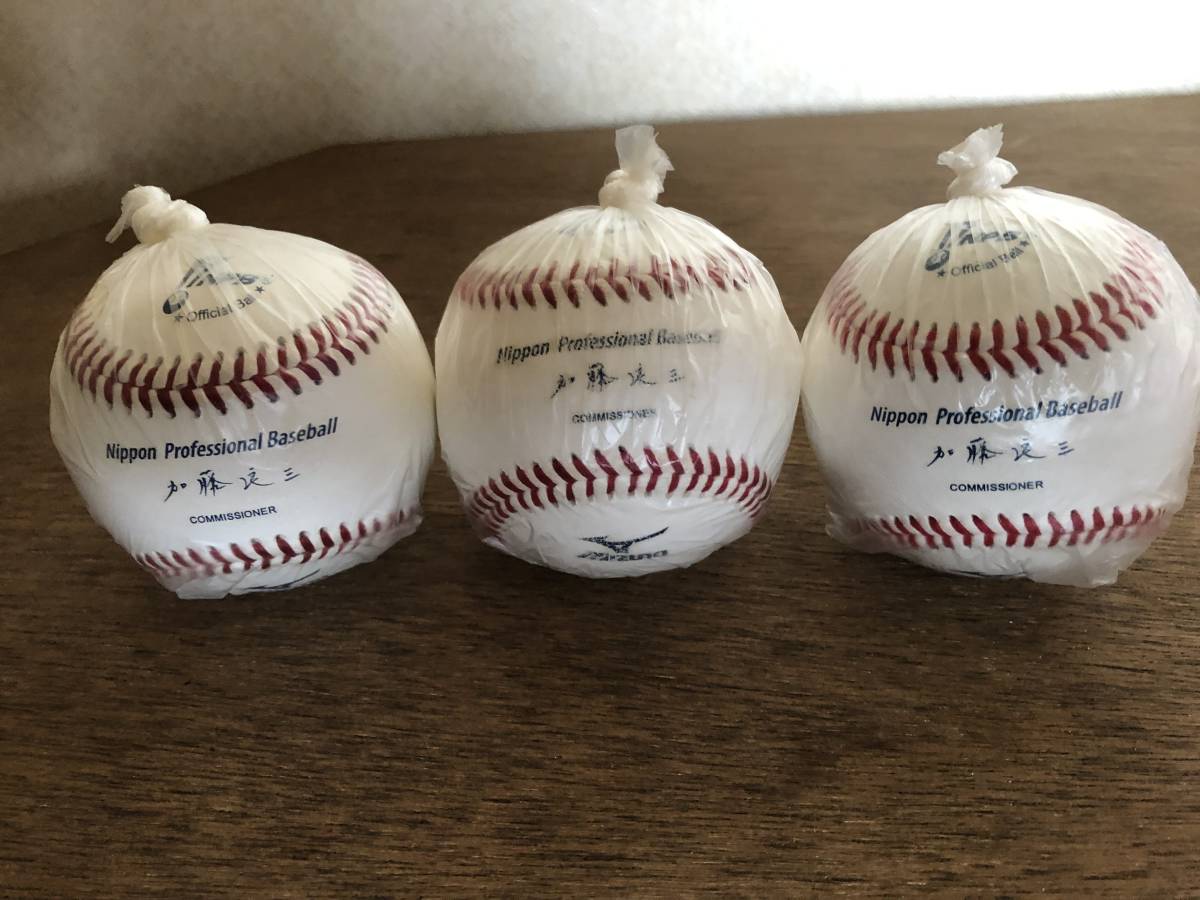 統一球 昔 npb ボール NPB 試合球 統一 硬球 ボール 硬式 プロ野球 