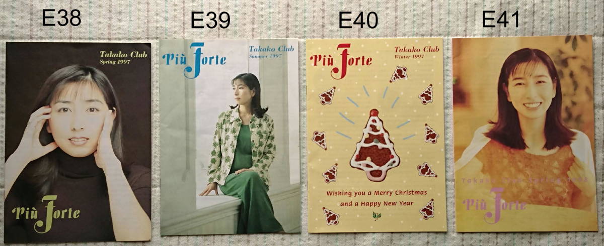 ☆ コンユ ファンクラブ 会報 2冊 セット コン・ユ YOO コンユ 
