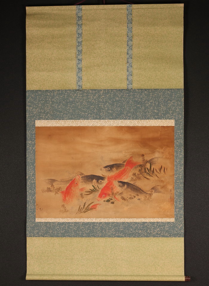 【模写】【一灯】b6052〈狩野素川〉鯉図 大幅 浅草猿屋町代地狩野家 大玄斎