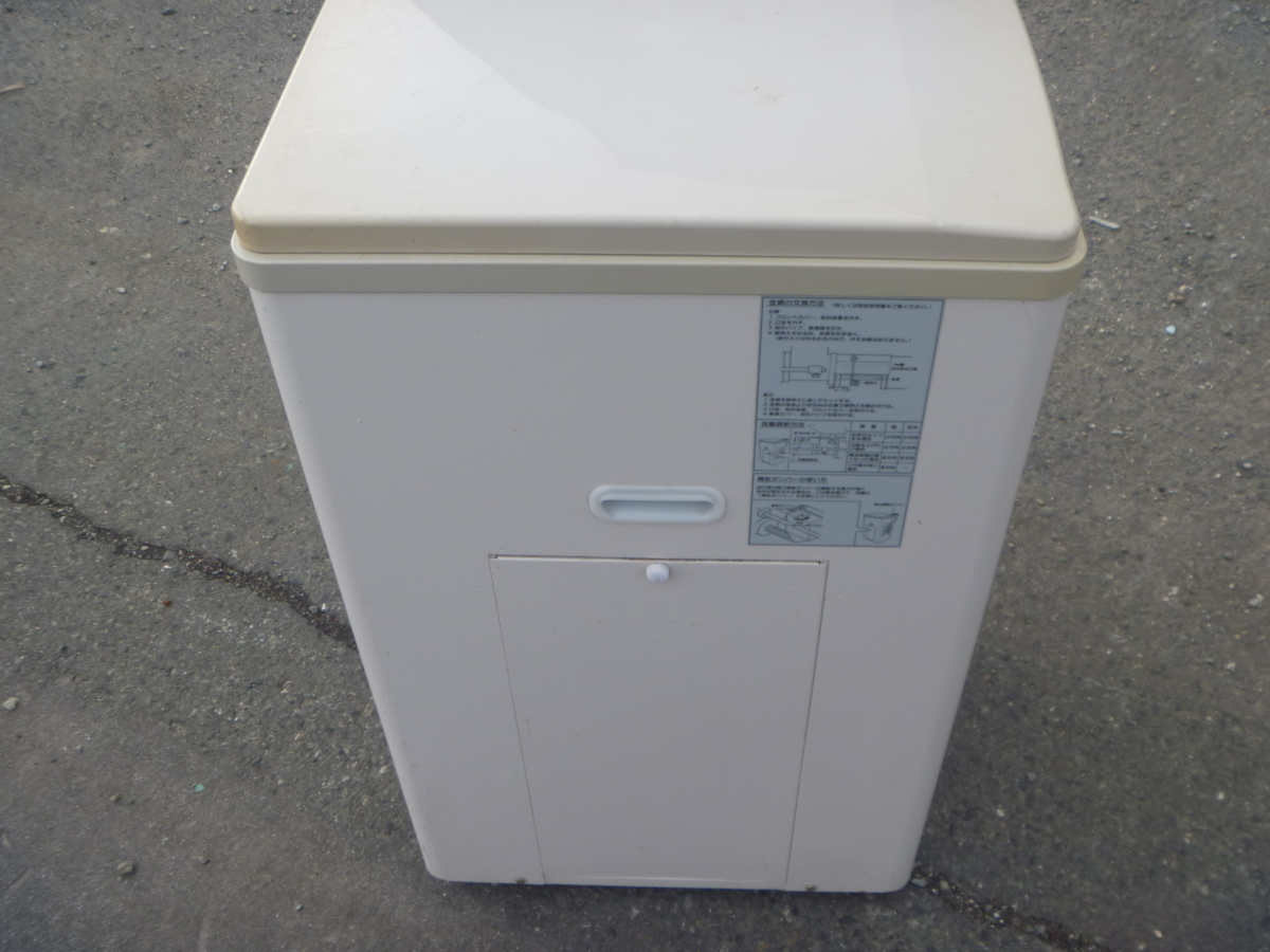 中古 YANMAR / ヤンマー 精米機 HS550E 籾 玄米 兼用 精米機 100V 