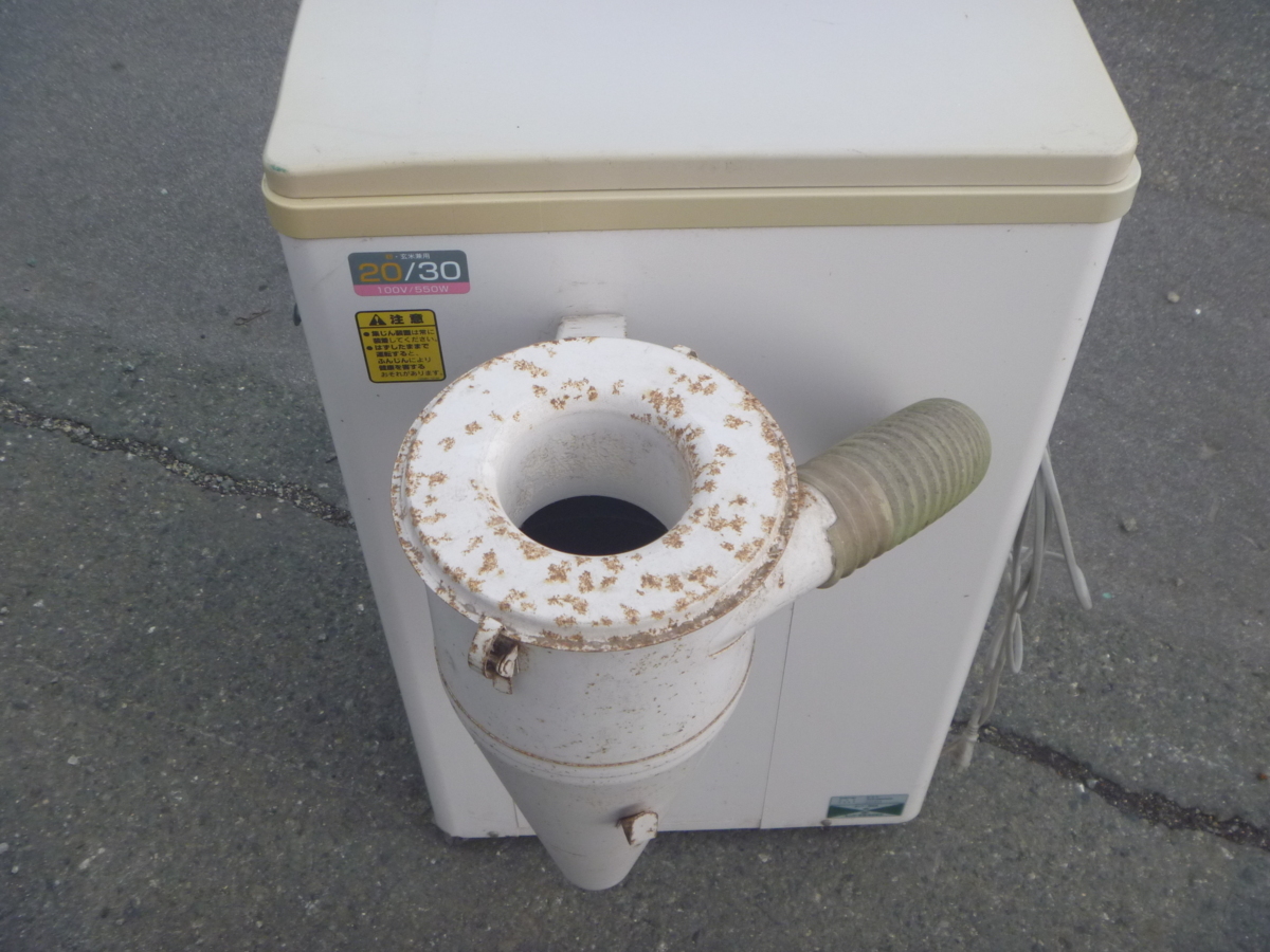 中古 YANMAR / ヤンマー 精米機 HS550E 籾 玄米 兼用 精米機 100V 