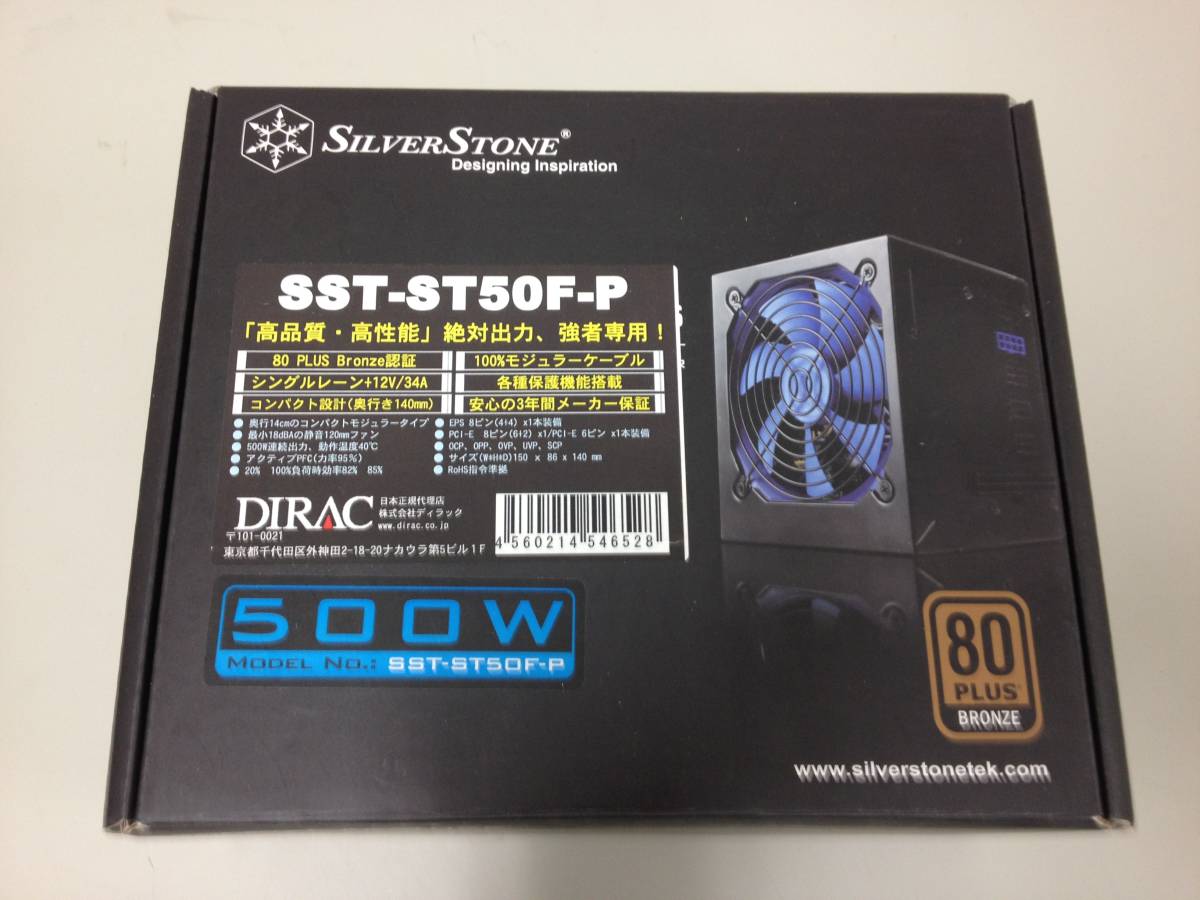 SilverStone SST-ST50F-P 500W モジュラータイプBRONZ電源(450W～)｜売買されたオークション情報、yahoo ...