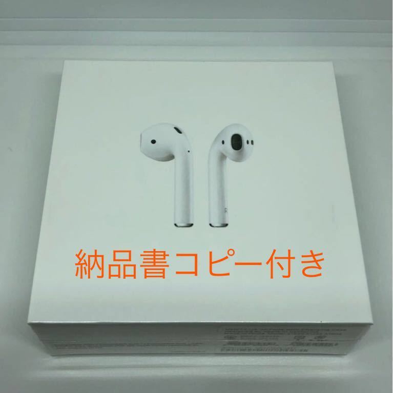 新品 apple AirPods Apple AirPods - Pro, new introduces